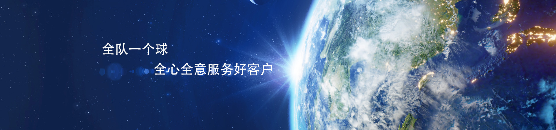 公司介绍 - 关于恒玄 - 恒玄科技：超低功耗无线计算SoC领先供应商